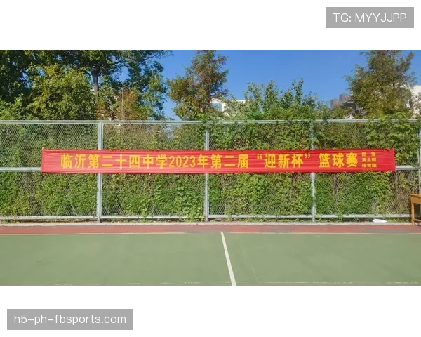 篮球比赛结束规则详解：判定胜负与加时赛如何触发？