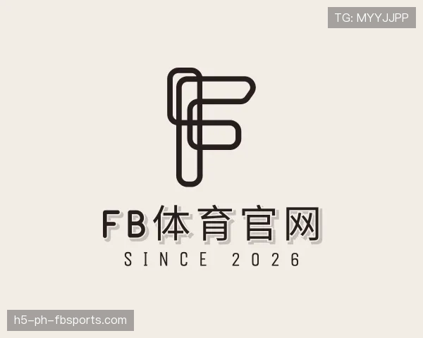 认识fb体育